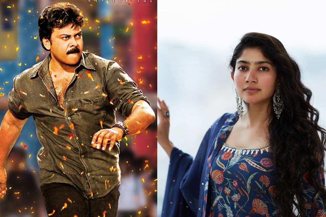 Sai Pallavi on Chiranjeevi dances