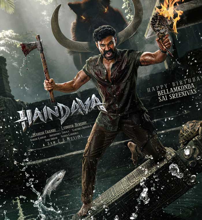 Sai Sreenivas new poster from Haindava released