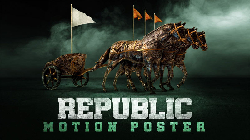 Sai Tej Republic
