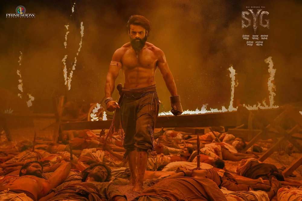 Sai Tej shows brute force