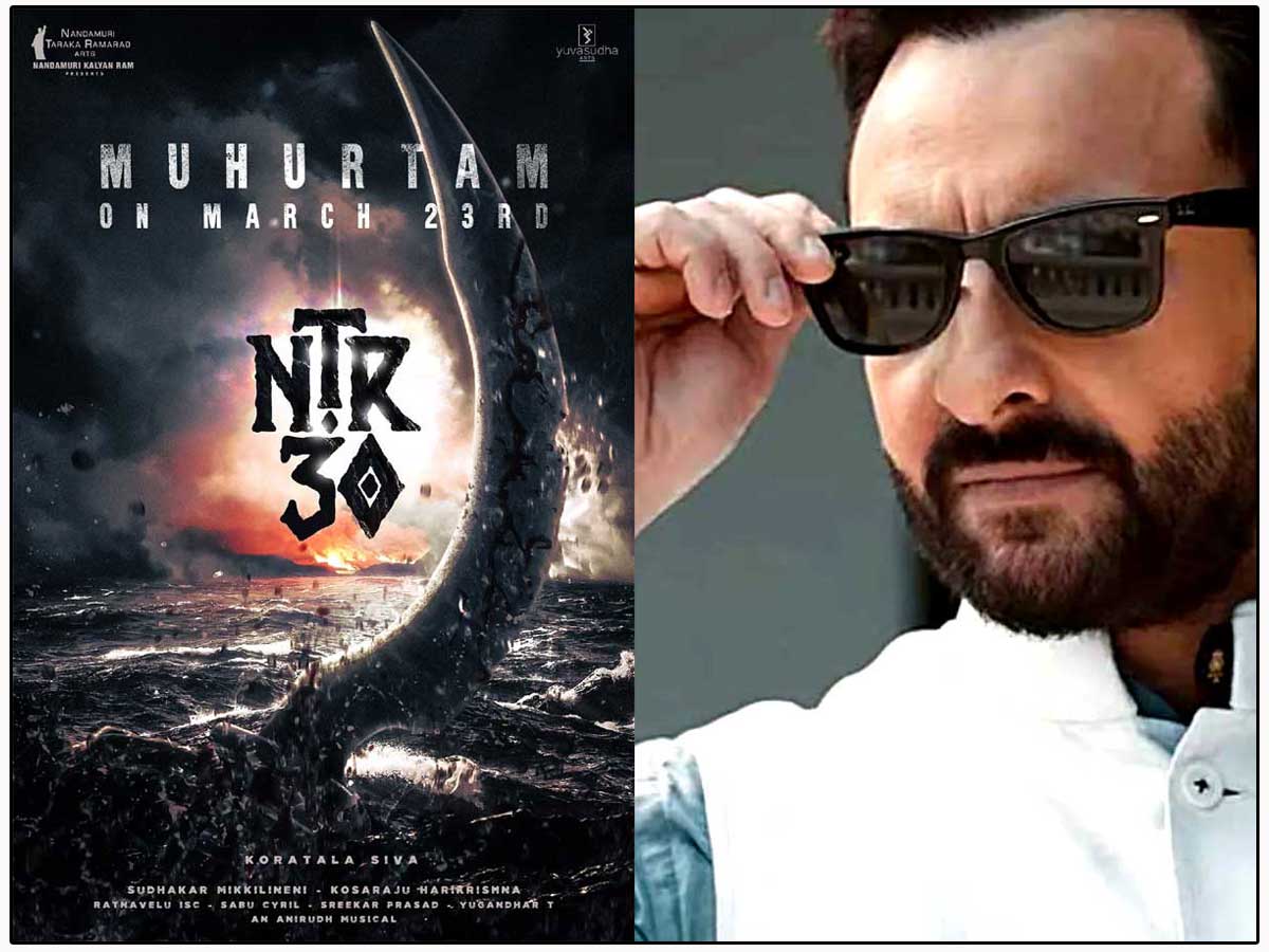 Saif Ali Khan in NTR30 - Still in suspense