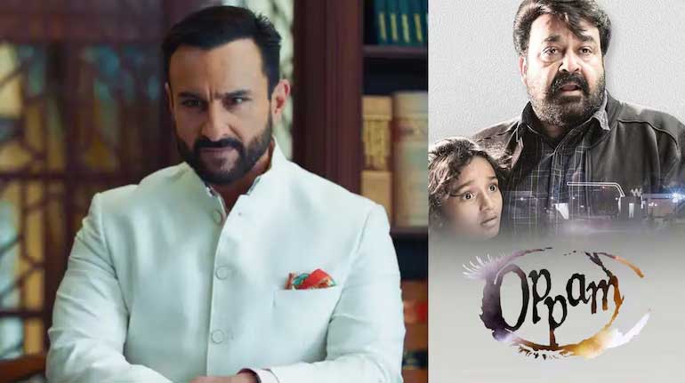 Saif undergoing training in martial arts