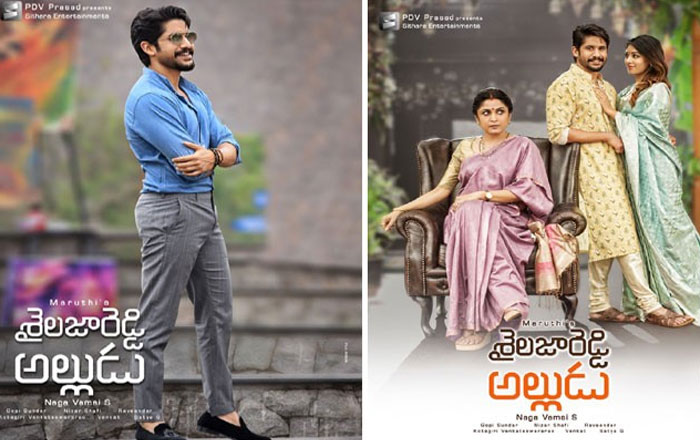 Sailaja Reddy Alludu to Go a Long Way for Break Even