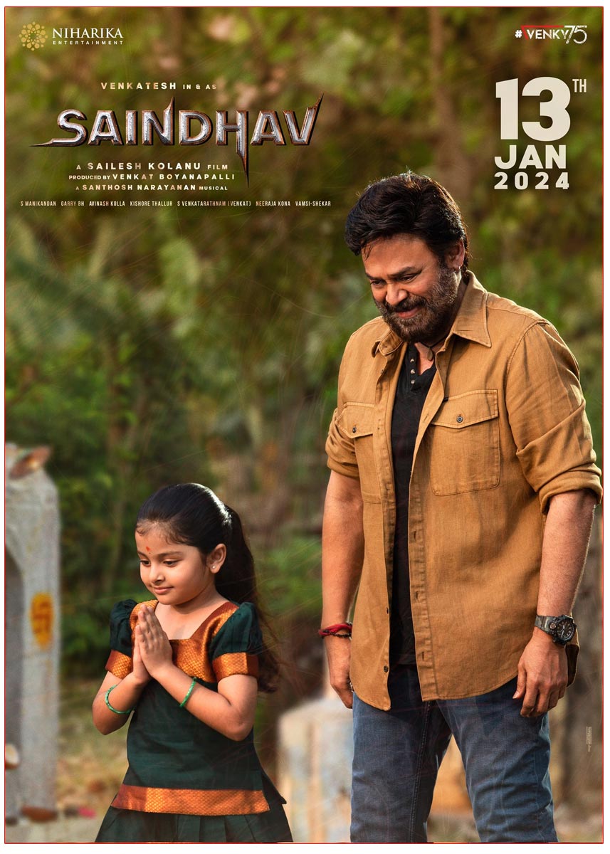 Saindhav Releasing On January 13th