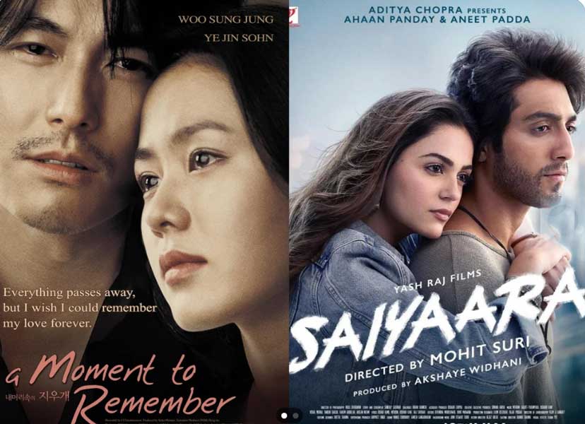 Saiyaara