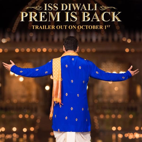 Salman Khan First Look in Prem Ratan Dhan Payo