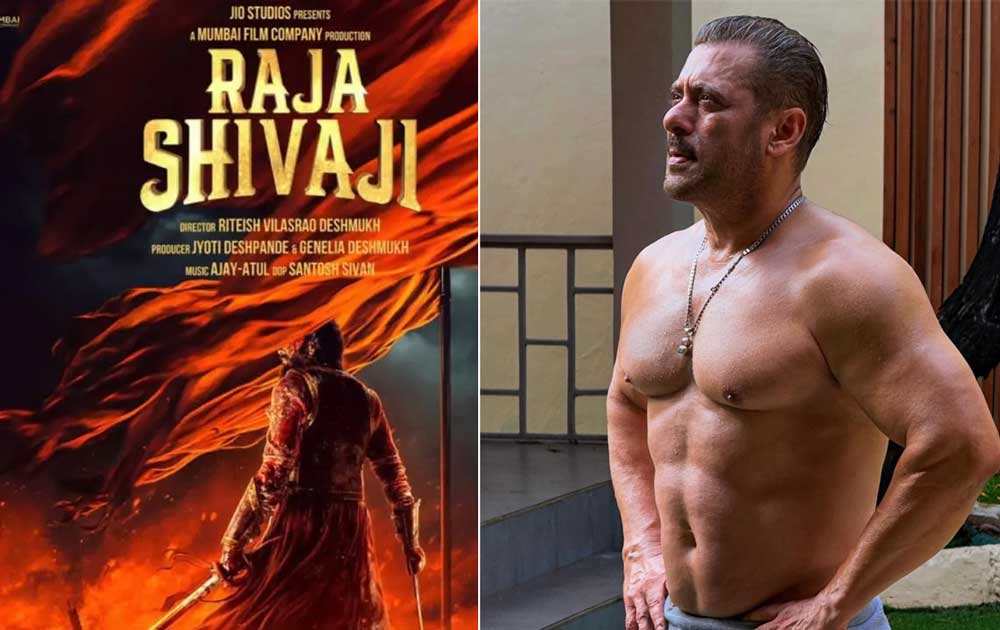Salman powerful cameo in Raja Shivaji