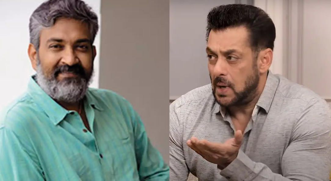 Salman - Rajamouli