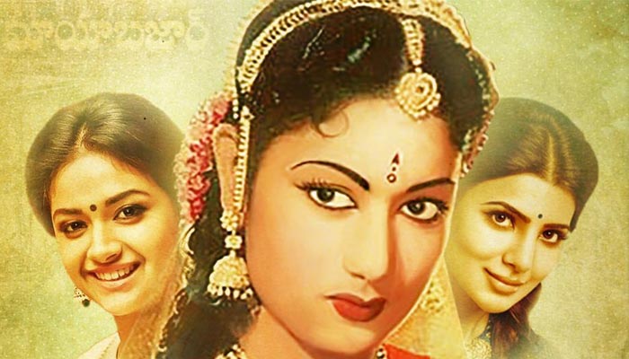 Samanta, Keerthy Suresh In Mahanati