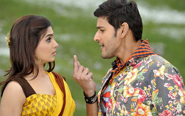 Samanta Out From Mahesh Babu Brahmotsavam