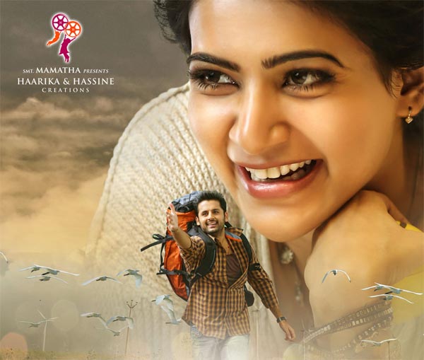 Samanta Prana Prathishta To Trivikram's Anasuya Ramalingam