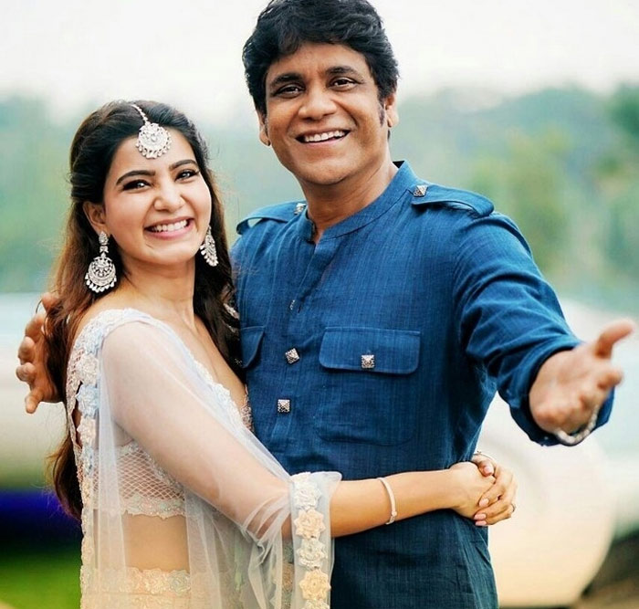 Samantha and Nagarjuna