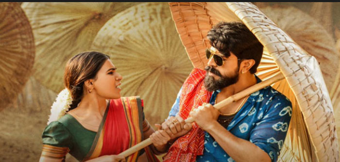 Samantha and Ram Charan