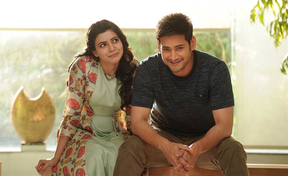 Samantha does a Mahesh Babu