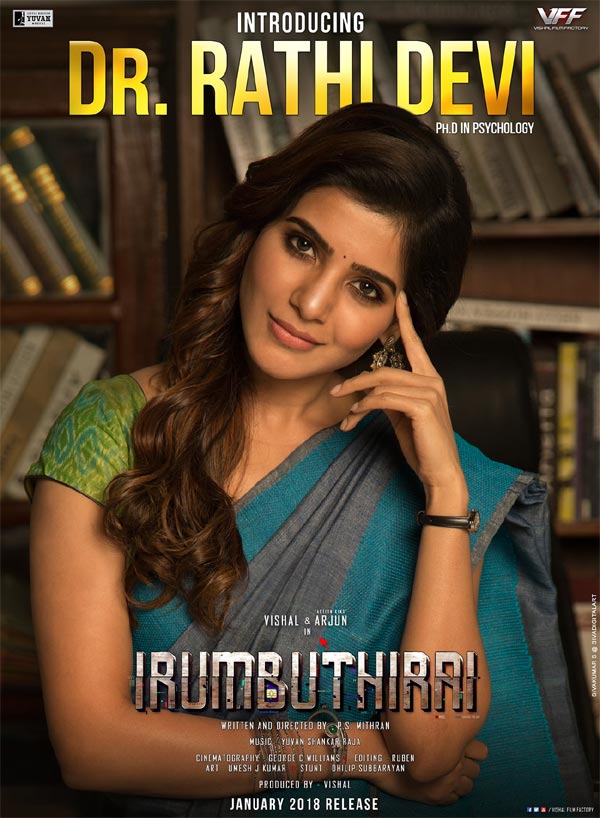 Samantha Is Rathi Devi