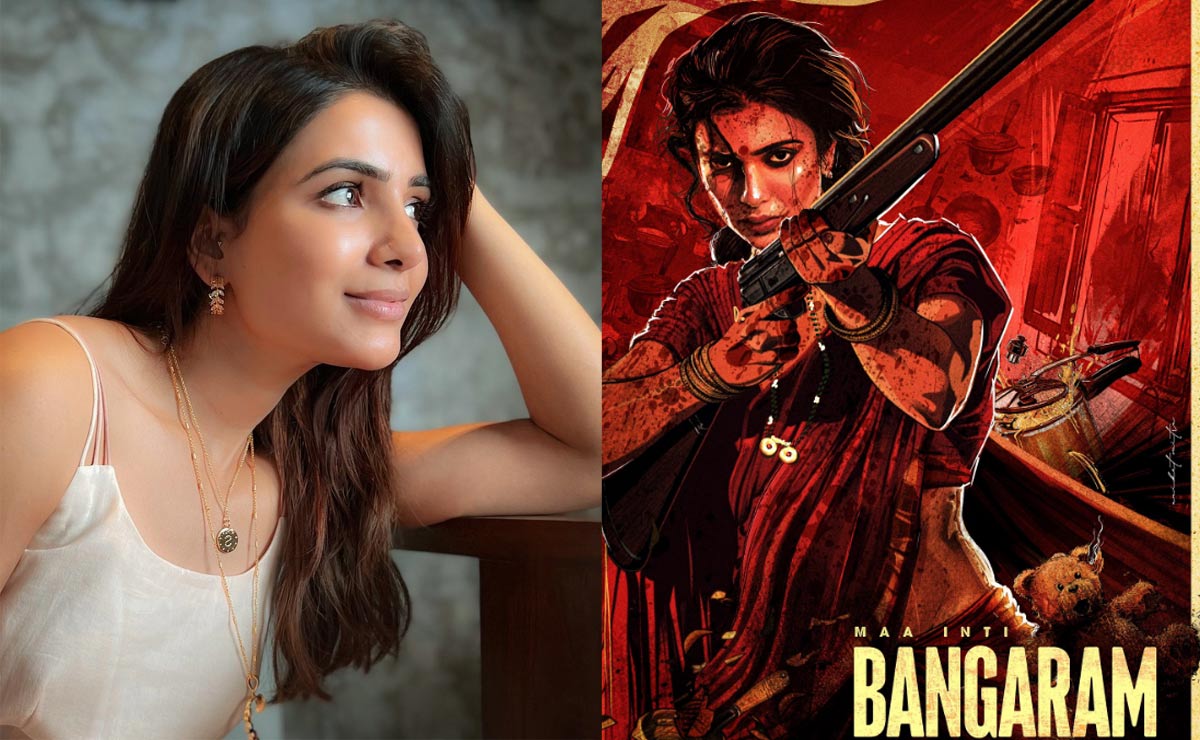 Samantha on Maa Inti Bangaram