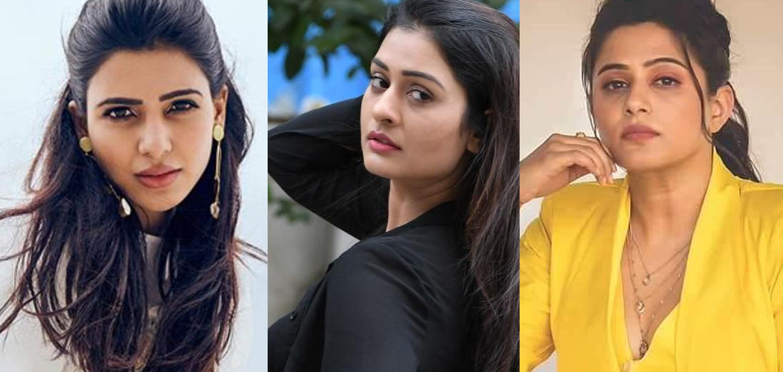 Samantha-Payal Rajput-Priyamani