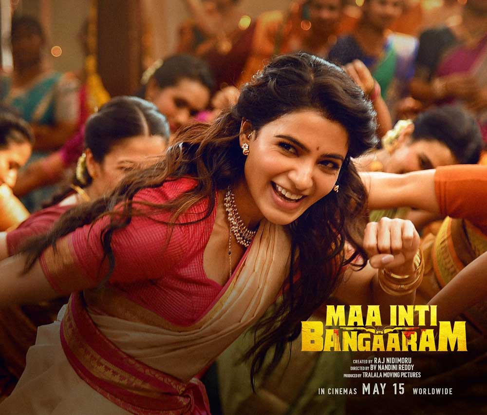 Samantha Ruth Prabhu MIB