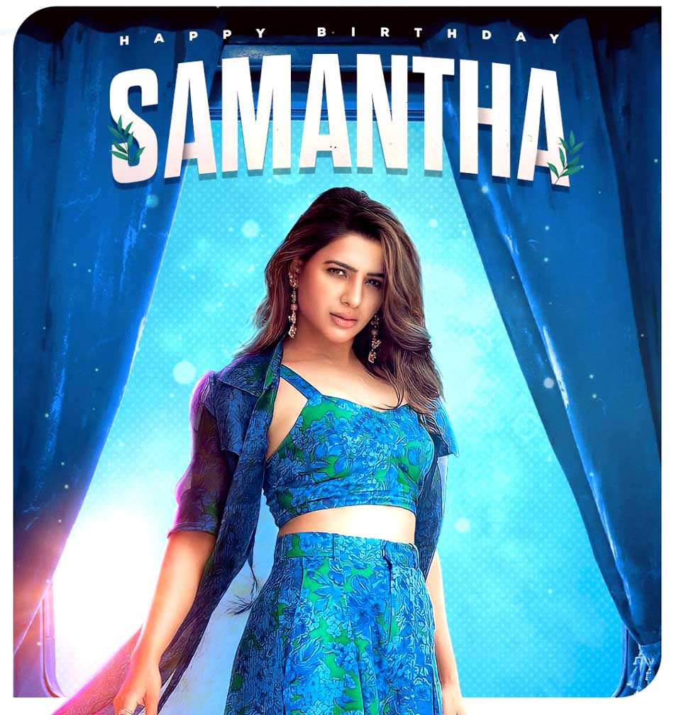 Happy Birthday To Inspiring Actress Samantha | cinejosh.com