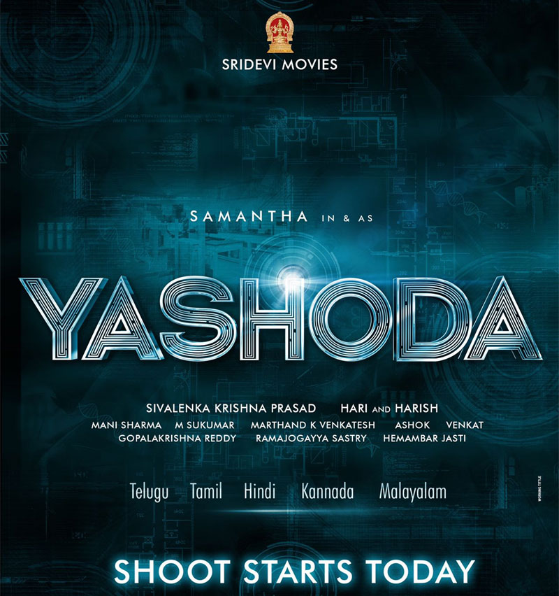 Samantha to show power as Yashoda