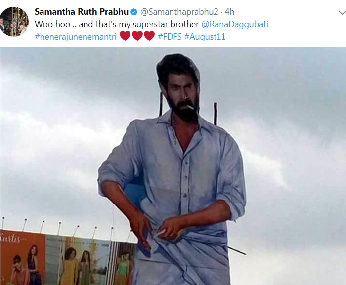 Samantha Tweet on Nene Raju Nene Mantri Jogendra