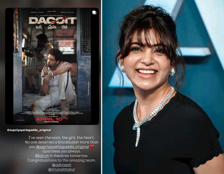 Samantha wishes Dacoit 