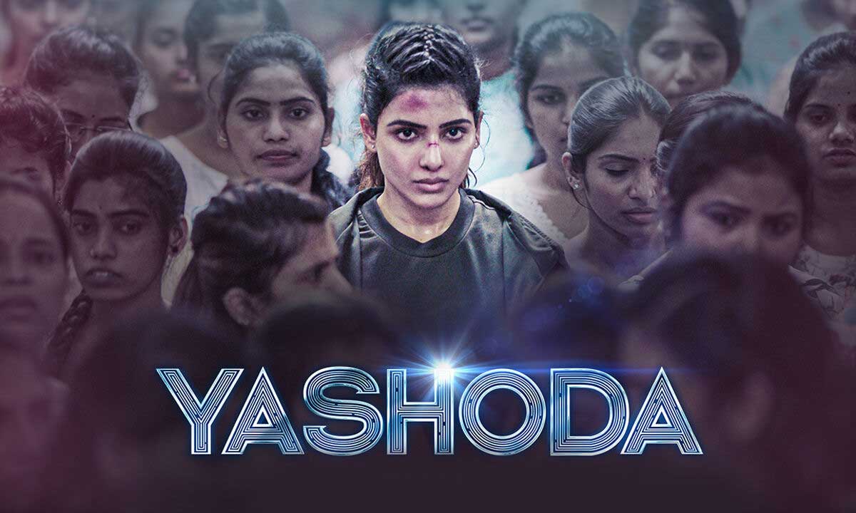 Samantha Yashoda in court case controversy