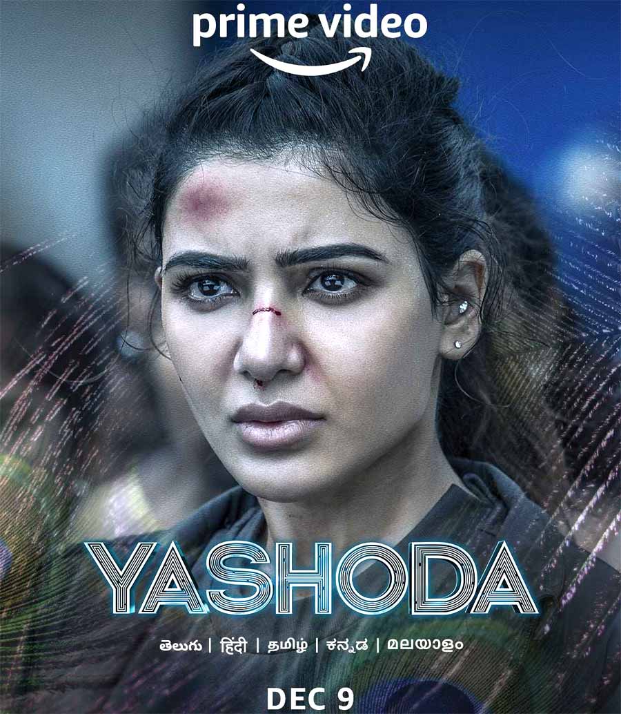 Samantha's Yashoda OTT streaming from 9th Dec