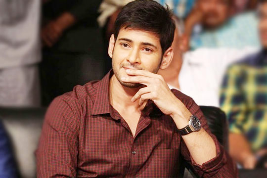 Sambhavami Title Not Preferred by Mahesh?