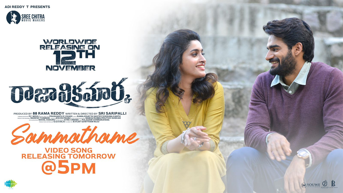 Sammathame song from Raja Vikramarka to be released