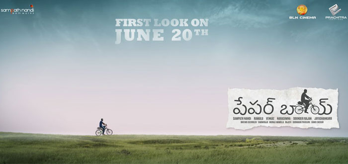 Sampath Nandi's Paperboy Pre-Look