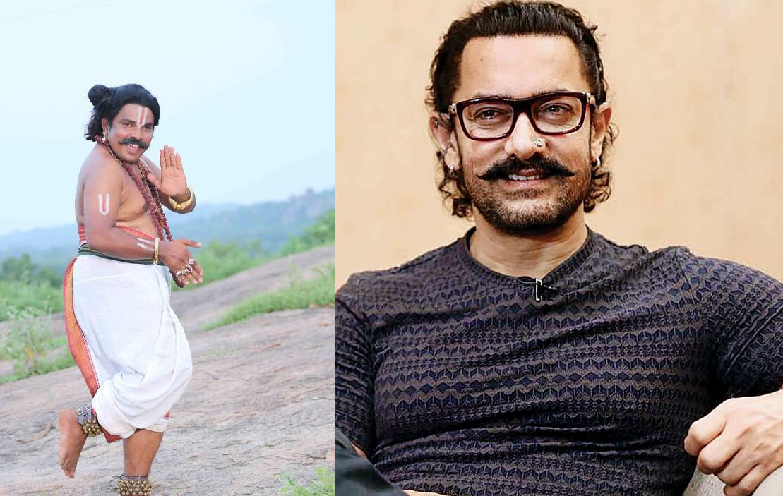 Sampoornesh Babu compares himself with Aamir Khan
