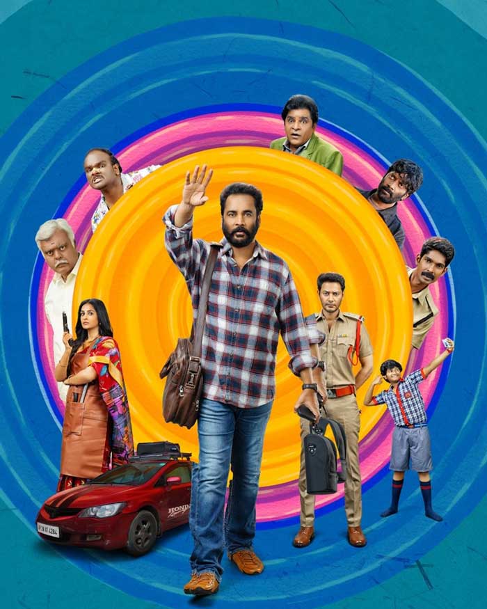 Sampradayini Suppini Suddapoosani trailer talk