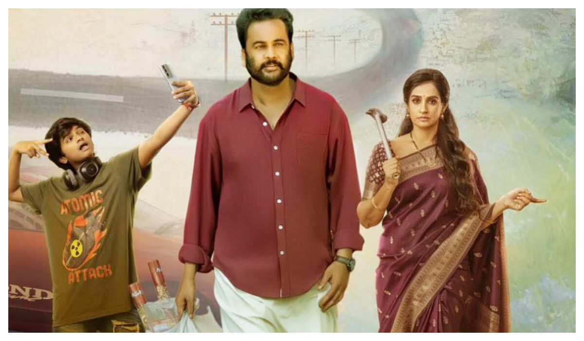 Sampradayini Suppini Suddapoosani