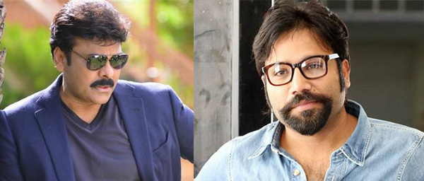 Sandeep Reddy Vanga Film With Chiranjeevi