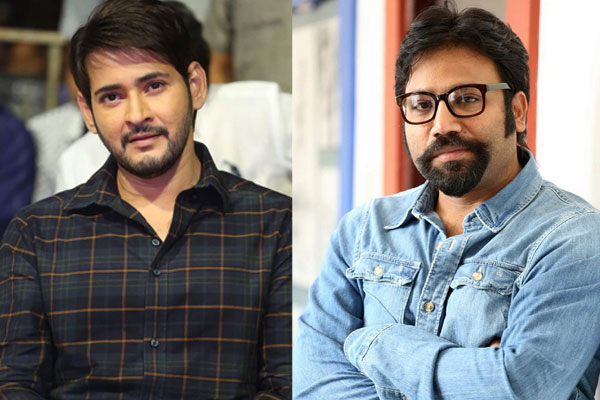 Sandeep Reddy Vanga To Narrate Another Story To Mahesh Babu