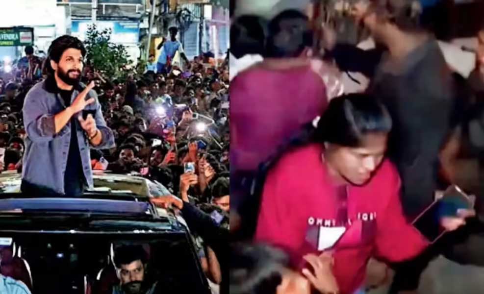 Sandhya Theatre Stampede Case 