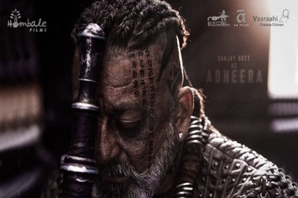 Sanjay Dutt KGF 2
