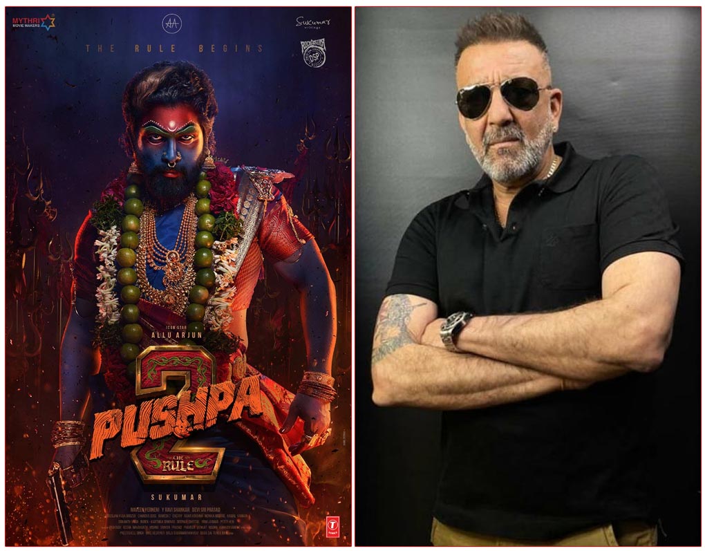 Sanjay Dutt powerful cameo in Pushpa 2