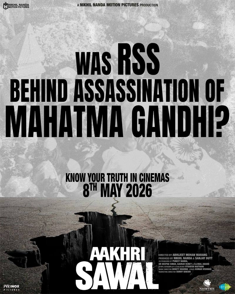  Sanjay Dutt sensational questions with Aakhri Sawal