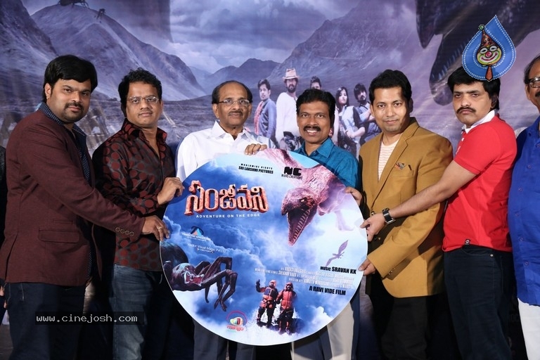 Sanjeevani Music Launch