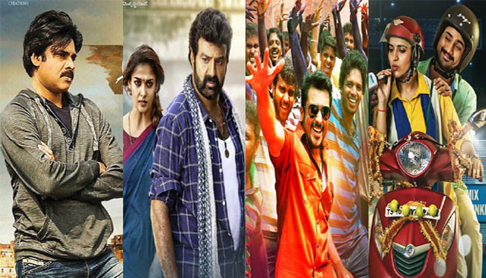 Sankranthi 2018 Recorded All Failures!