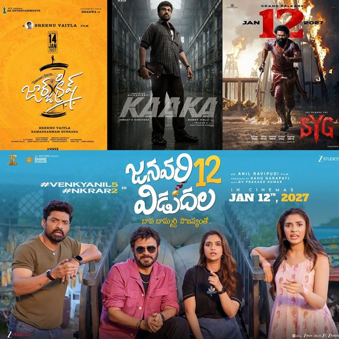 Sankranthi 2027 Biggest Box Office Clash In Tollywood