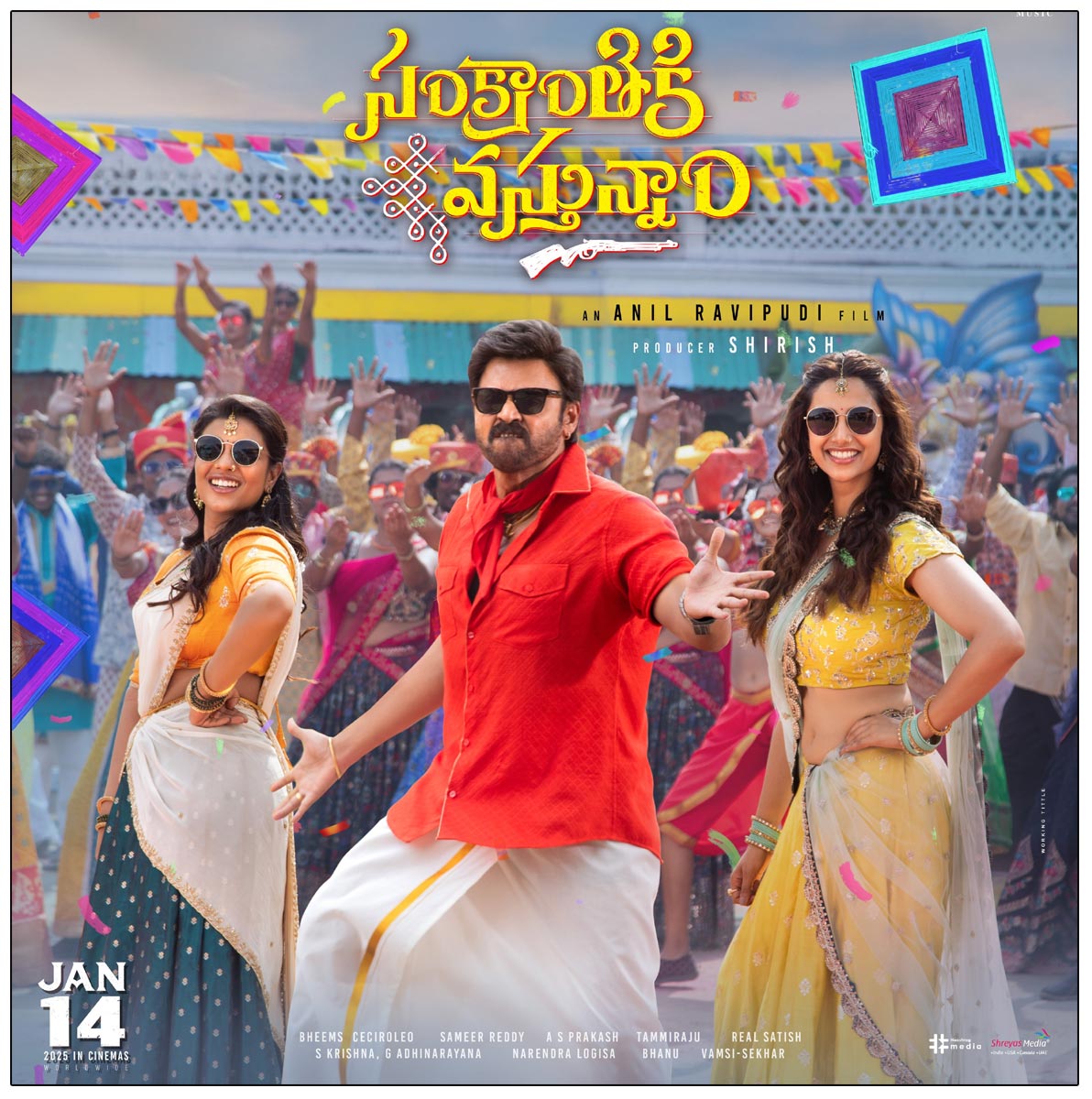  Sankranthiki Vasthunam makers delighted fans by promising a Venky Mama iconic treat on 1 Jan