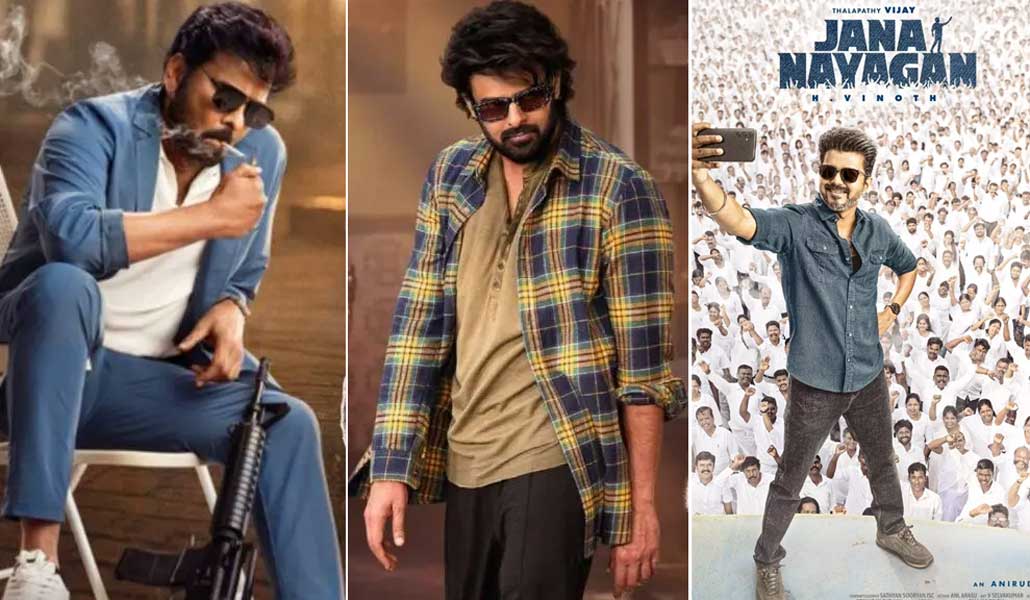 Sankranti losing charm in Tollywood