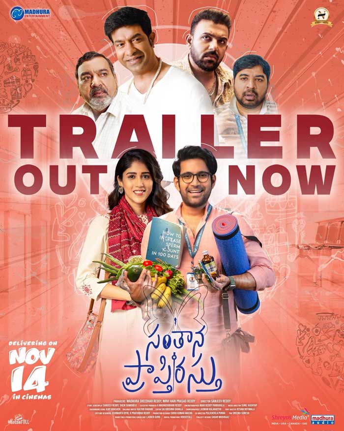 Santhana Prapthirasthu Trailer Talk