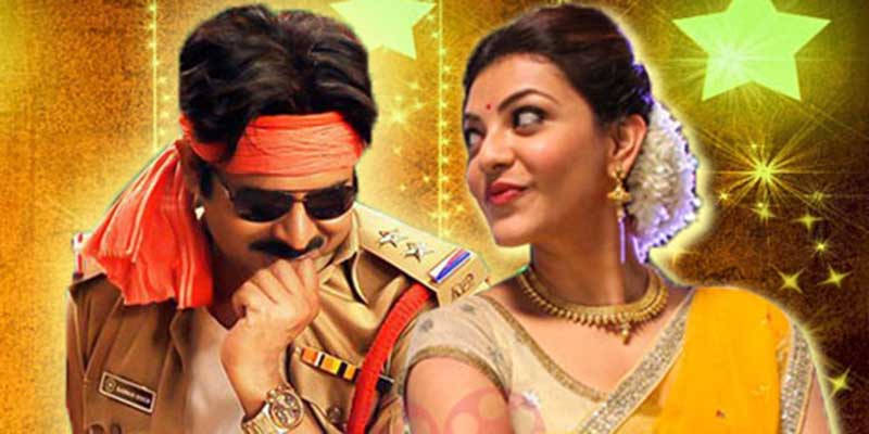 Sardaar Gabbar Singh's Audio Launch Has Important Changes