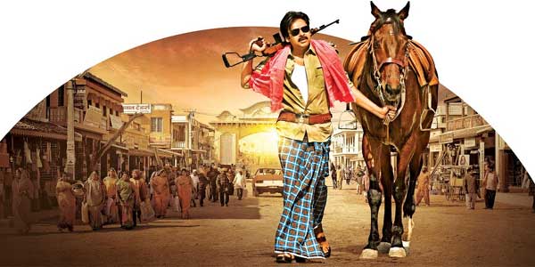 Sardaar Gabbar Singh's Backdrop Is Rattanpur Town