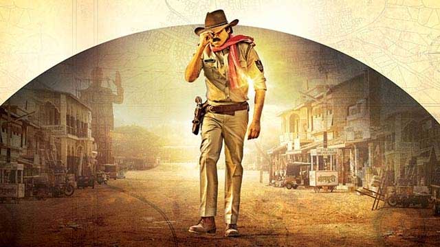 Sardaar Gabbar Singh's Drop on Fourth Day