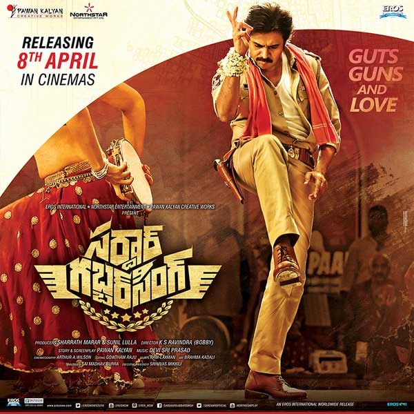 Sardaar Gabbar Singh's First Day Talk